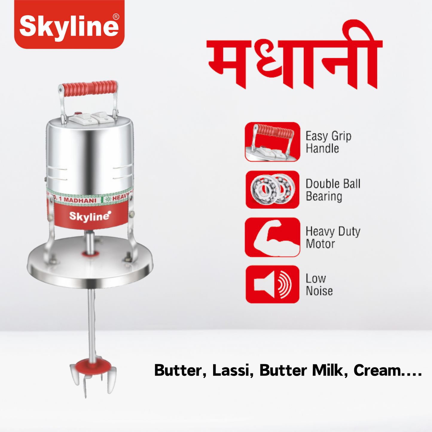 Skyline 100W Heavy Duty Stainless Steel Madhani Machine | Multi-Purpose Butter, Buttermilk, Lassi, and Curd Maker